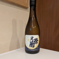 光栄菊