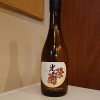 
            光栄菊_
            小野雄町さん