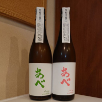 
            あべ_
            小野雄町さん