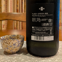 楽器正宗のレビュー by_小野雄町