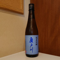 
            廣戸川_
            小野雄町さん