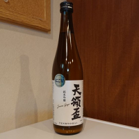 
            天領盃_
            小野雄町さん