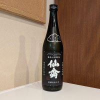 仙禽