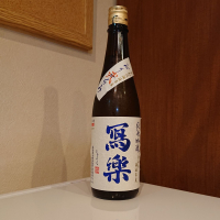 
            写楽（冩樂）_
            小野雄町さん