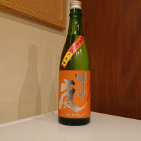 
            五十嵐_
            小野雄町さん