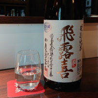 
            飛露喜_
            小野雄町さん