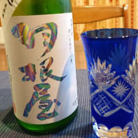 
            羽根屋_
            小野雄町さん