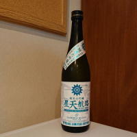 
            栄光冨士_
            小野雄町さん
