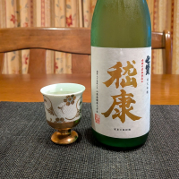 七賢のレビュー by_小野雄町