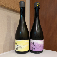 風の森のレビュー by_小野雄町