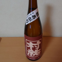 
            村祐_
            小野雄町さん