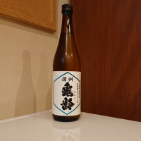 信州亀齢