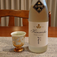 金水晶
