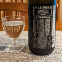 栄光冨士のレビュー by_小野雄町