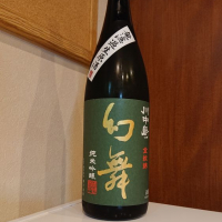 
            川中島 幻舞_
            小野雄町さん
