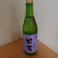 
            ロ万_
            小野雄町さん