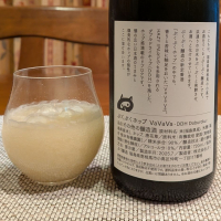 ぷくぷく醸造のレビュー by_小野雄町