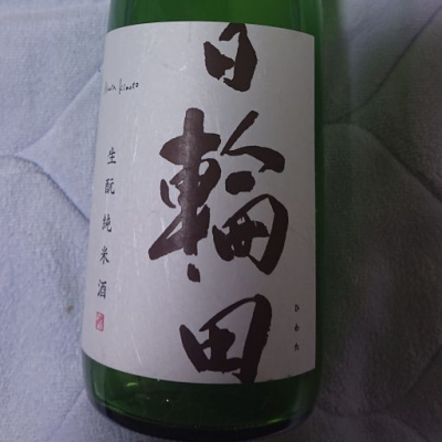 宮城県の酒