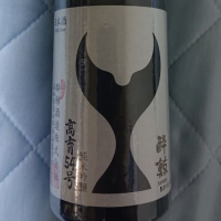 
            酔鯨_
            oddeyeさん