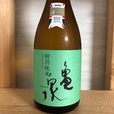 高知県の酒