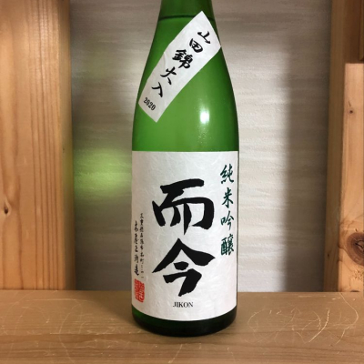 三重県の酒