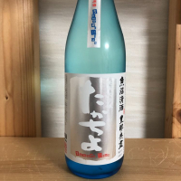 新潟県の酒