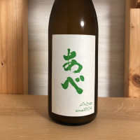 新潟県の酒