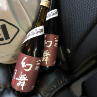 長野県の酒