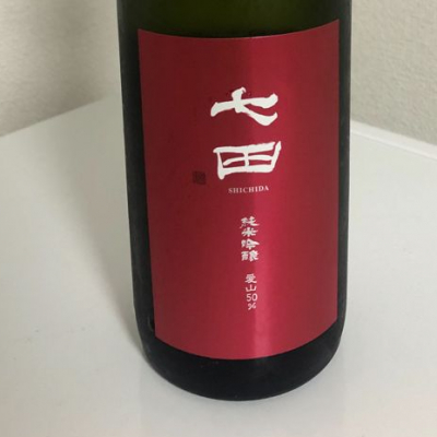 佐賀県の酒