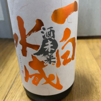 秋田県の酒