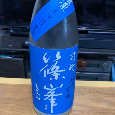 奈良県の酒