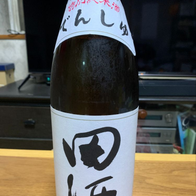 田酒のレビュー by_どじ