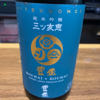 
            豊盃_
            どじさん