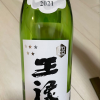 
            王祿_
            momoriさん