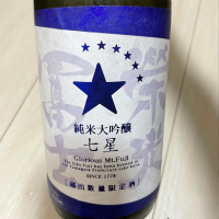 
            栄光冨士_
            momoriさん