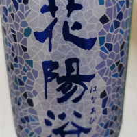 
            花陽浴_
            momoriさん