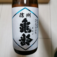 
            信州亀齢_
            momoriさん