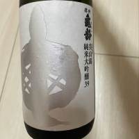 
            信州亀齢_
            momoriさん