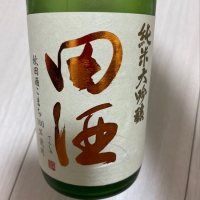 
            田酒_
            momoriさん