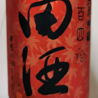 
            田酒_
            momoriさん