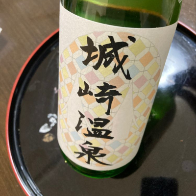 兵庫県の酒