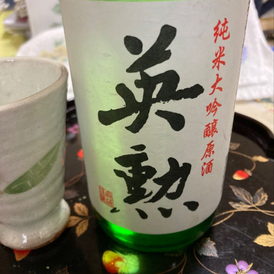 京都府の酒