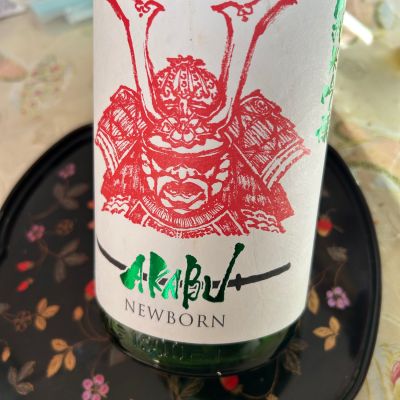 赤武のレビュー by_ LuckyNice