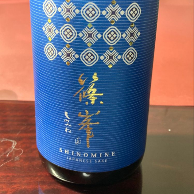 奈良県の酒