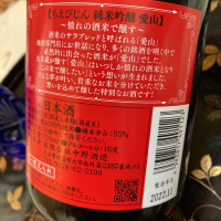 ちえびじんのレビュー by_ LuckyNice