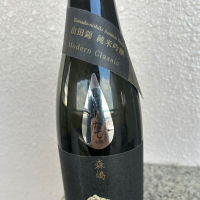 
            森嶋_
             LuckyNiceさん