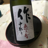 三重県の酒