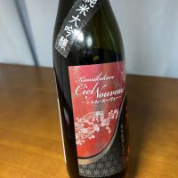 嘉美心のレビュー by_ LuckyNice