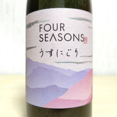 FOUR SEASONSのレビュー by_an