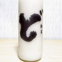 ど